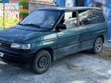 Mazda MPV 1996 года за 1 300 000 тг. в Талдыкорган