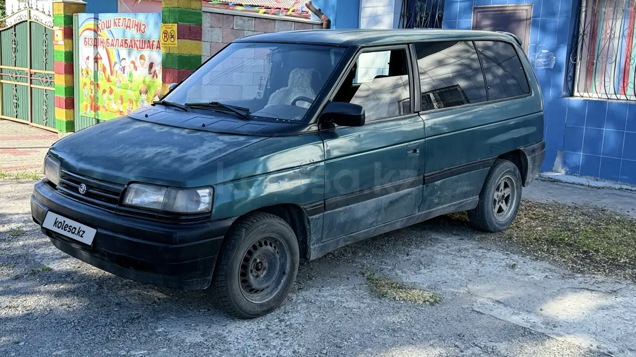 Mazda MPV, 1996
