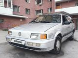 Volkswagen Passat 1991 годаүшін1 200 000 тг. в Караганда