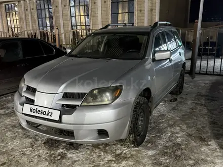 Mitsubishi Outlander 2004 года за 2 890 000 тг. в Алматы