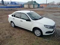 ВАЗ (Lada) Granta 2190 2020 года за 4 150 000 тг. в Усть-Каменогорск