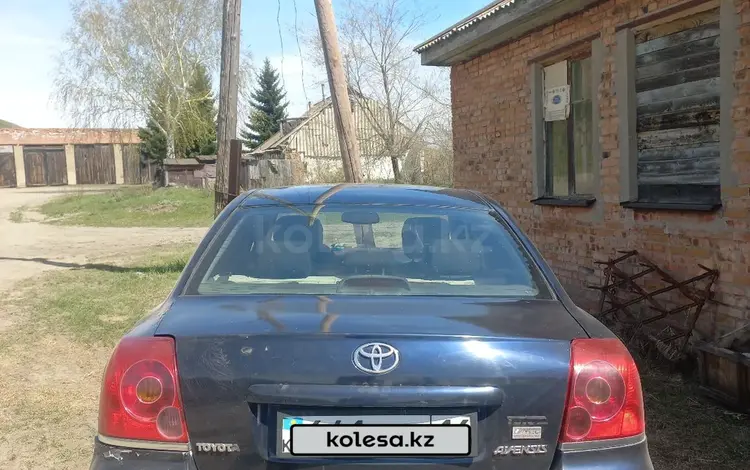 Toyota Avensis 2007 годаүшін4 000 000 тг. в Усть-Каменогорск