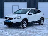 Nissan Qashqai 2013 года за 5 610 000 тг. в Астана