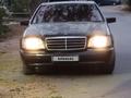 Mercedes-Benz S 500 1996 годаүшін4 000 000 тг. в Уральск