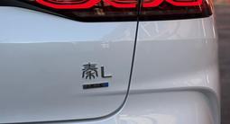 BYD Qin L DM-i 2025 года за 10 200 000 тг. в Астана – фото 3