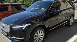 Volvo XC90 2018 годаүшін22 000 000 тг. в Алматы – фото 5