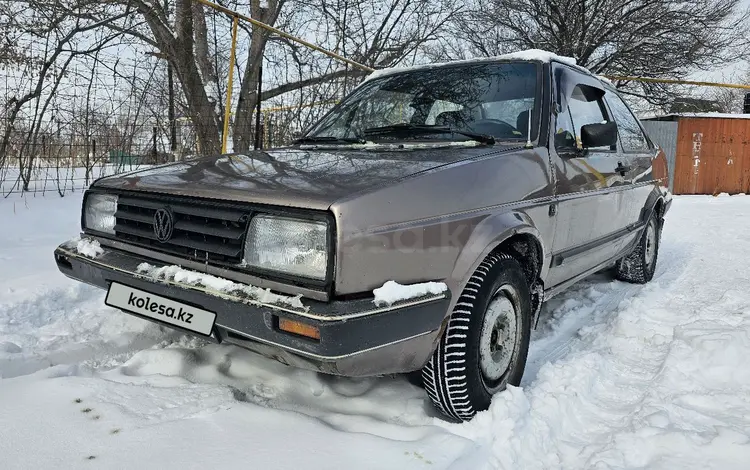 Volkswagen Jetta 1986 годаfor550 000 тг. в Алматы