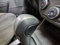 Chevrolet Cobalt 2024 года за 6 950 000 тг. в Алматы – фото 79
