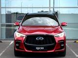 Infiniti QX50 Sport 2024 года за 30 990 000 тг. в Алматы