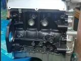 Hовый двигатель кобальт cobalt nexia B15D2 1.5 нексия за 339 900 тг. в Алматы – фото 2