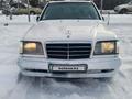 Mercedes-Benz E 230 1990 года за 2 000 000 тг. в Алматы – фото 10