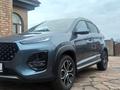 Chery Tiggo 2 Pro 2023 года за 5 749 000 тг. в Астана – фото 12