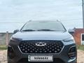 Chery Tiggo 2 Pro 2023 года за 5 749 000 тг. в Астана
