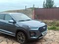 Chery Tiggo 2 Pro 2023 года за 5 749 000 тг. в Астана – фото 3