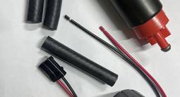 Усиленный насос за 30 000 тг. в Алматы