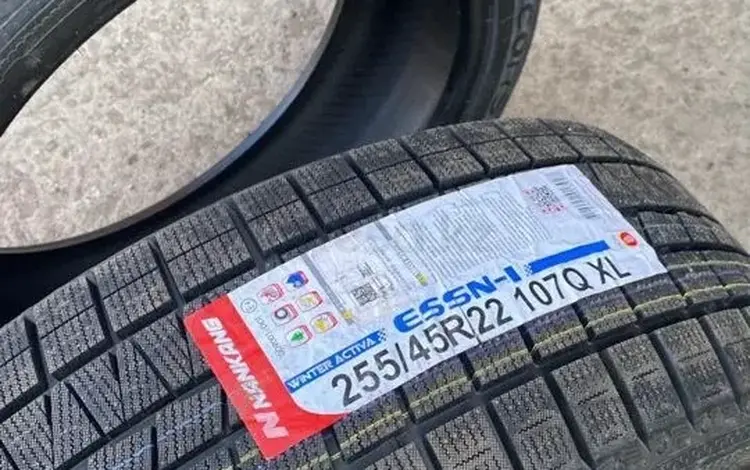 Nankang ESSN-1 255/45 R22 и 285/40 R22for250 000 тг. в Астана