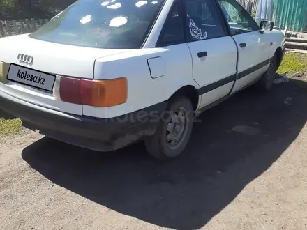 Audi 80 1987 года за 700 000 тг. в Саумалколь