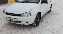 ВАЗ (Lada) Kalina 1118 2010 годаfor1 250 000 тг. в Актобе