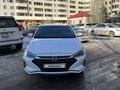 Hyundai Elantra 2020 годаүшін9 500 000 тг. в Астана