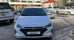 Hyundai Elantra 2020 года за 9 500 000 тг. в Астана