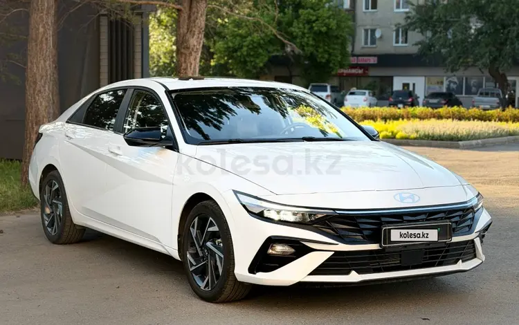 Hyundai Elantra 2024 года за 8 790 000 тг. в Кокшетау