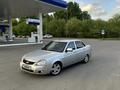 ВАЗ (Lada) Priora 2170 2015 года за 2 500 000 тг. в Усть-Каменогорск – фото 4