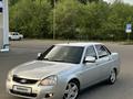 ВАЗ (Lada) Priora 2170 2015 года за 2 500 000 тг. в Усть-Каменогорск – фото 2