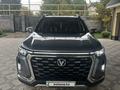 Changan Hunter Plus 2023 года за 15 300 000 тг. в Алматы – фото 3