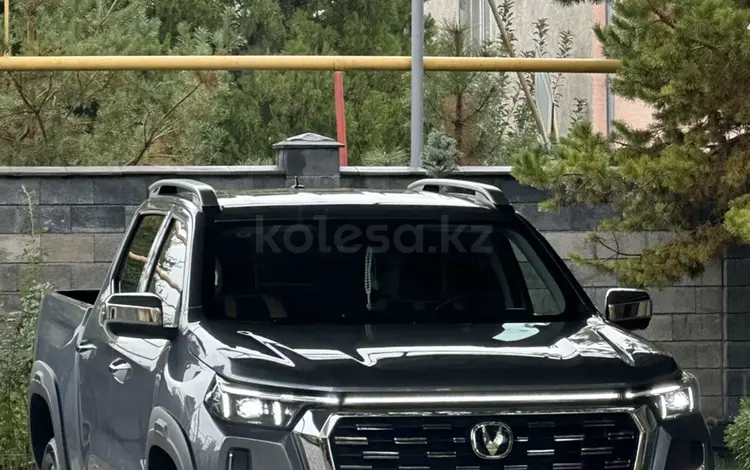 Changan Hunter Plus 2023 года за 15 300 000 тг. в Алматы