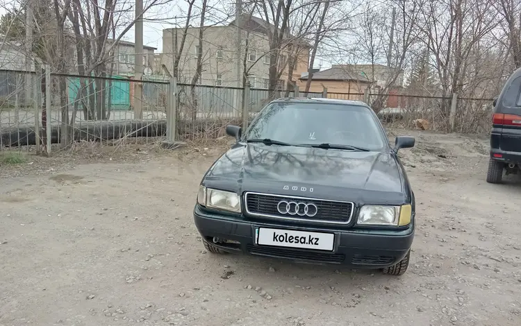Audi 80 1992 года за 1 000 000 тг. в Экибастуз