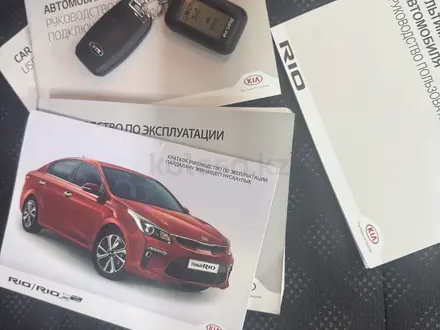 Kia Rio X-Line 2020 года за 7 900 000 тг. в Костанай – фото 25