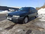 Citroen Xantia 1994 года за 800 000 тг. в Караганда