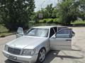 Mercedes-Benz S 320 1998 годаүшін3 200 000 тг. в Алматы – фото 4