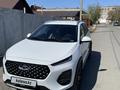 Chery Tiggo 2 2023 годаүшін6 555 555 тг. в Павлодар