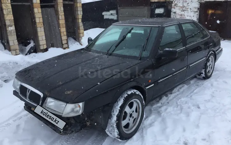 Rover 800 Series 1994 года за 500 000 тг. в Темиртау