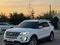 Ford Explorer 2016 годаүшін11 200 000 тг. в Алматы