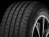 285/40 R20 Continental SportContact 6 за 120 700 тг. в Алматы – фото 3