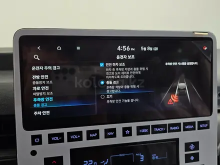 Hyundai Staria Family 2025 года за 20 000 000 тг. в Алматы – фото 14