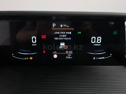 Hyundai Staria Family 2025 года за 20 000 000 тг. в Алматы – фото 11
