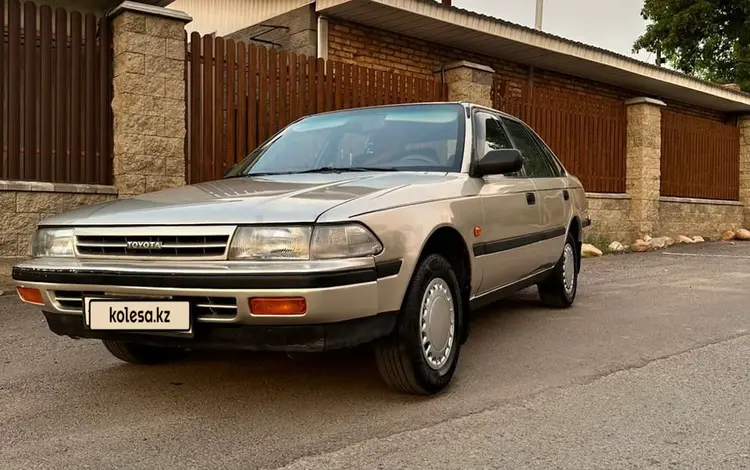 Toyota Carina II 1989 годаfor1 450 000 тг. в Алматы