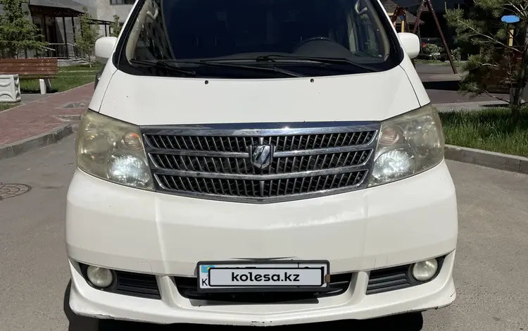 Toyota Alphard 2003 года за 7 300 000 тг. в Астана