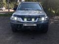 Honda CR-V 1995 года за 2 600 000 тг. в Алматы