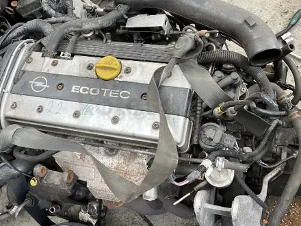 Двигатель Opel Artra 2.2 C22SEL за 420 000 тг. в Астана