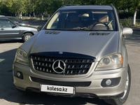 Mercedes-Benz ML 350 2005 годаүшін5 500 000 тг. в Караганда