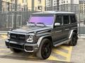 Mercedes-Benz G 500 2003 года за 14 900 000 тг. в Алматы – фото 4