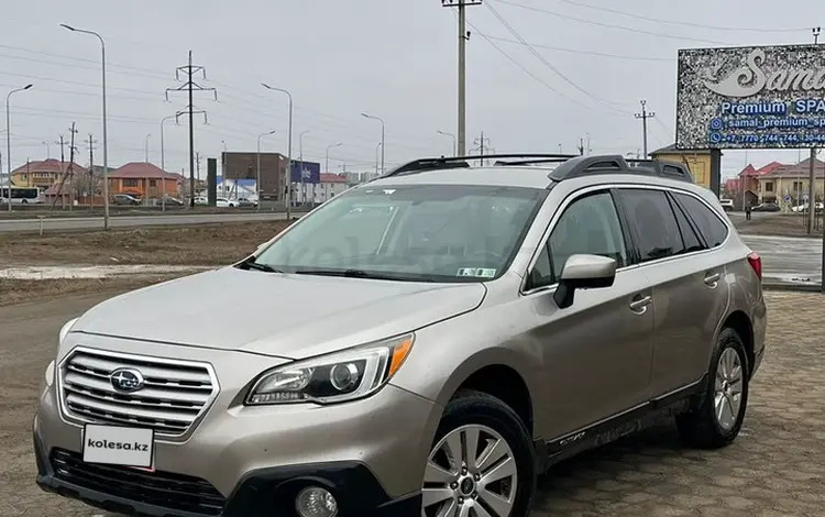 Subaru Outback 2016 года за 5 500 000 тг. в Атырау