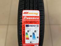 175/70 R13 Mileking летние за 17 000 тг. в Астана