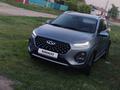 Chery Tiggo 2 2023 годаfor6 100 000 тг. в Костанай – фото 5