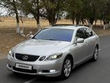 Lexus GS 300 2005 года за 5 000 000 тг. в Тараз
