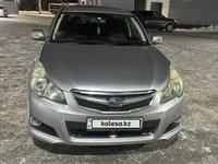 Subaru Legacy 2010 годаfor5 350 000 тг. в Астана